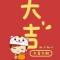 A池小龙品智数码
