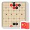闲敲棋子