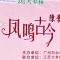 小卖部
