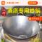 通心教主之大统领