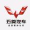 五菱宏光