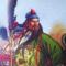 Guo