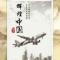 快乐至上