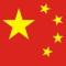 阿强john