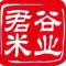 君谷米业