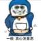 用户18xxx40