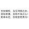 卖奶粉的油腻大叔