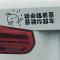 豆包儿不粘牙