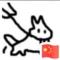 三藏的诱惑