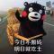 比疯子还疯