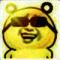 丶
