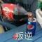 启明
