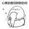 夜不算冷