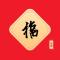 ewd东哥