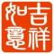 稻草人
