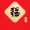 抚琴奏忧伤