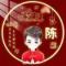 封情 锁爱伤