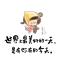 十元便宜货