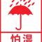 奋斗的蜗牛