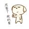 三字经
