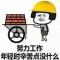 嫵钶取代