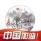 離殤丶