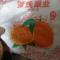 只对你钟qing