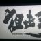 开心就好