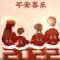 十点 打烊