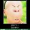 白开水