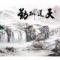 飘柔戒了