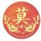 岭南浪子