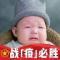青风自来