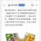 小时