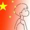 包包大人