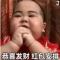 小兵