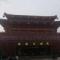 思乐