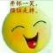 阿钦钦