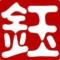 用户12xxx15