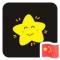 星o星