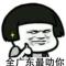 用户39xxx09