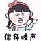 2-20个字符