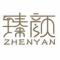 臻颜养生 采耳 理疗 护肤