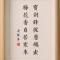 待春归