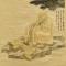 快乐至上