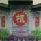 微风