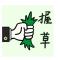 用户11xxx74