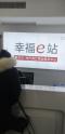 王明星520wjj