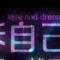 丛小就很帅