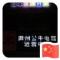 用户15xxx40
